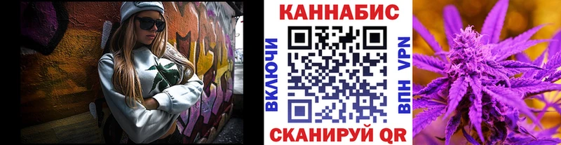 Наркошоп купить COCAIN  Каннабис  Мефедрон  ГАШ  Великие Луки