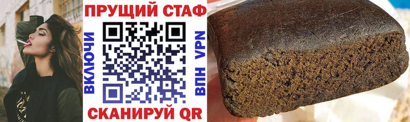 Героин Великие Луки
