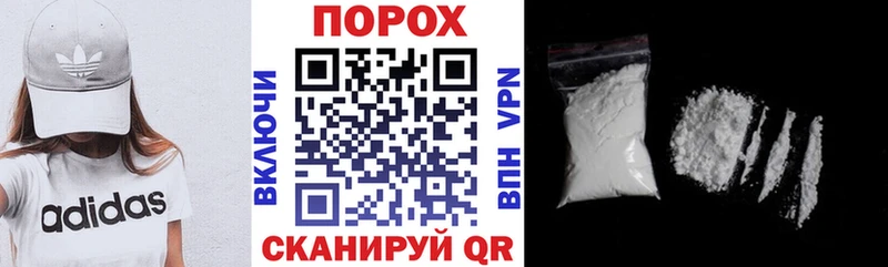 Амфетамин 97% Купить Великие Луки