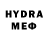 Метадон VHQ caius