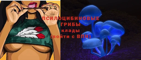 mdma Зерноград