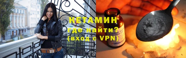 mdma Зерноград