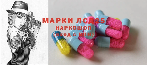трава Зеленодольск