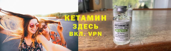 трава Зеленодольск