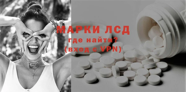mdpv Заводоуковск