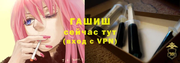 mdma Зерноград