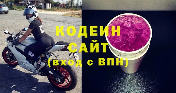 mdma Зерноград