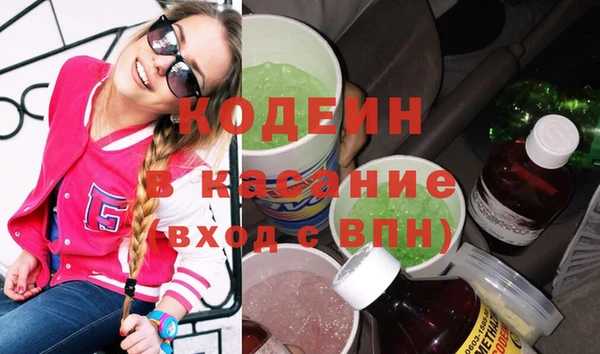mdma Зерноград