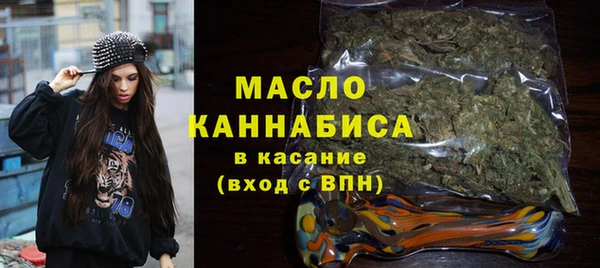 mdma Зерноград