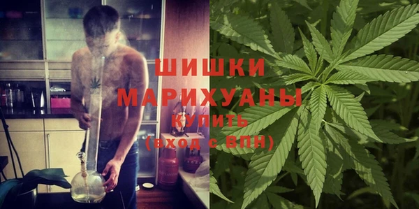 марки nbome Зеленокумск