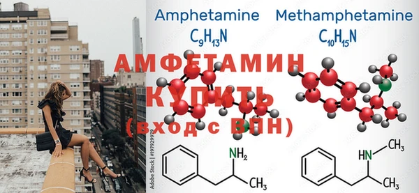 mdma Зерноград