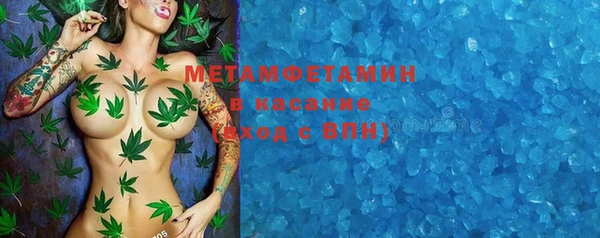 mdma Зерноград