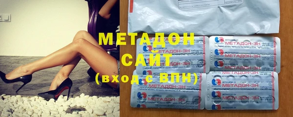 трава Зеленодольск