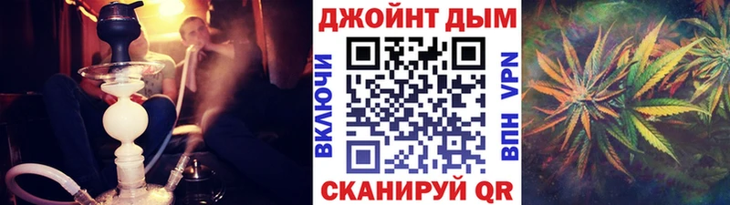 Шишки марихуана SATIVA & INDICA Великие Луки